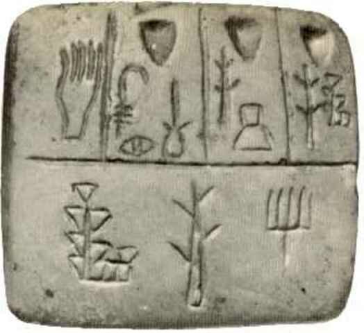 Meseolítico 9.000 a.C. al 5.000 a.C..: Pictogramas