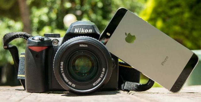 ¿Que es la fotografia