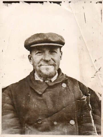 Память прошлого