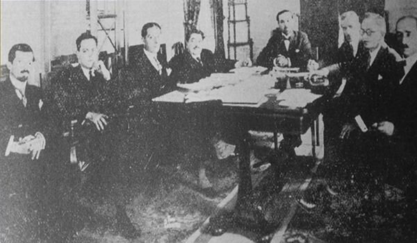 Junta Civil de Gobierno