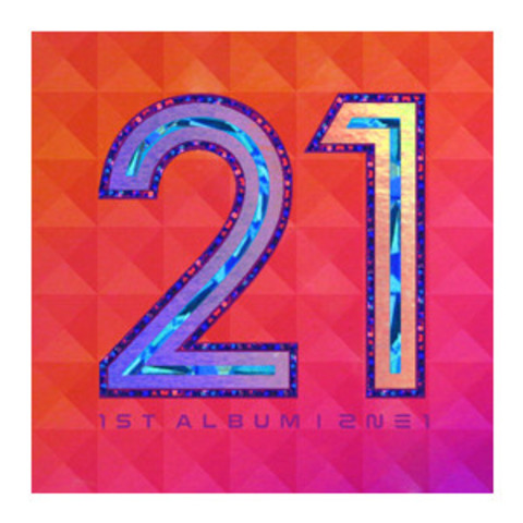 2ne1's First Album