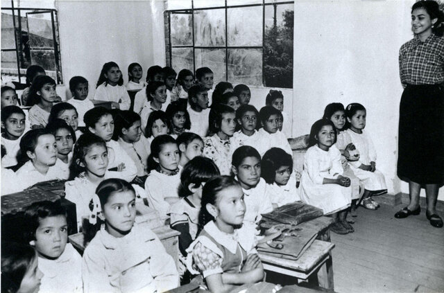 Reforma constitucional de 1936