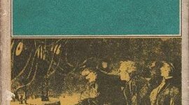 Timeline: Historia de las técnicas