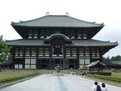 Reconstruction of the Daibutsuden