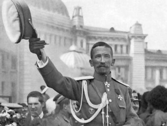 Contre-Révolution Russe