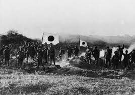 Invasión a Manchuria