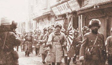 Japón invade Manchuria