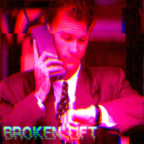 技​術​者​を​待​っ​て​い​る - 壊れたリフトBROKENLIFT