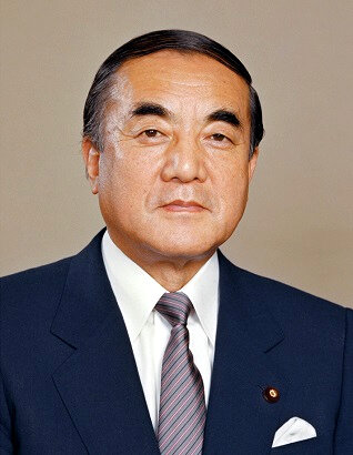 NAKASONE YASUHIRO (LDP)