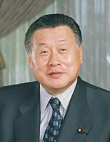 MORI YOSHIRO (LDP)