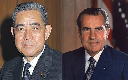 RESTITUZIONE OKINAWA