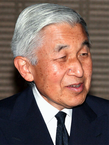 AKIHITO IN CINA