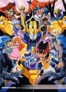 Cyber Adventure Record Webdiver