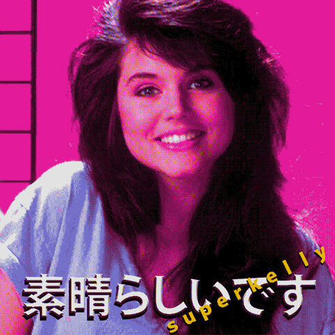 ｓ​ｕ​ｐ​ｅ​ｒ​ｋ​ｅ​ｌ​ｌ​ｙ​素​晴​ら​し​い​で​す - PENTIUM 2 ダニ