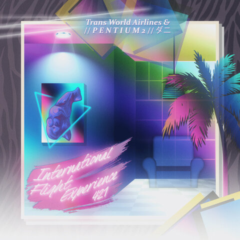 INTERNATIONAL FLIGHT EXPERIENCE 421 - Trans World Airlines & PENTIUM 2 ダニ