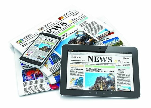 EN LA ACTUALIDAD EL PERIODICO