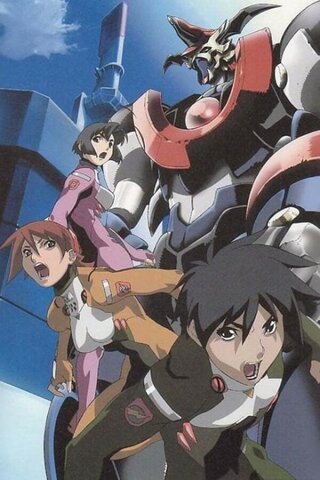 Hyper Combat Giant Great Dangaioh