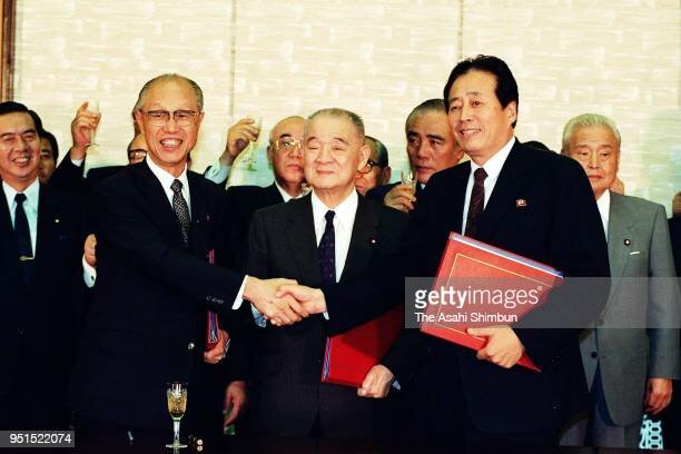 KANEMARU (LDP) e TANABE (SDP) A PYONGYANG