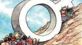 Timeline: Η θέση της γυναίκας από την αρχαία Ελλάδα μέχρι σήμερα