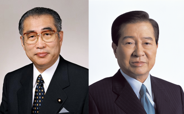 DICHIARAZIONE KIM-OBUCHI