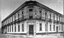 Banco de Nacional de Guatemala