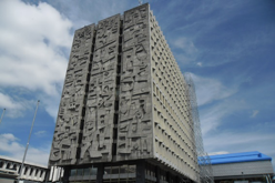 Establecimiento del Banco Central de Guatemala