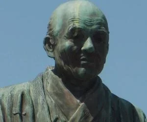 Kaibara Ekken