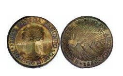 Arrienda por tres años la Casa de la Moneda en Guatemala