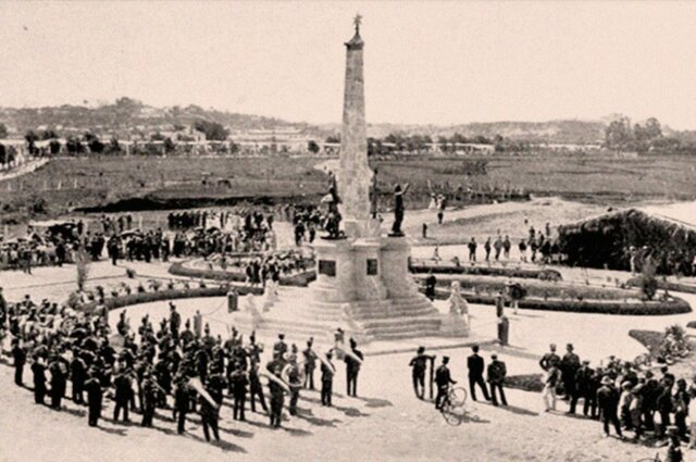 Instalación de nuevo gobierno conservador.