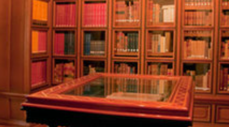 archivos del siglo XX