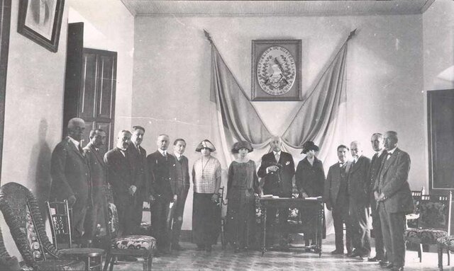 Sociedad de Geografía e Historia nacional de Guatemala