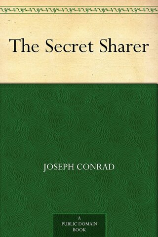 The Secret Sharer