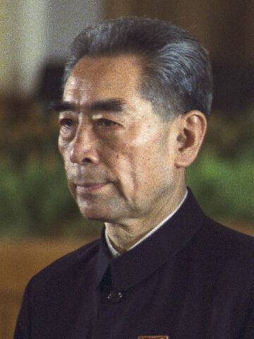 ROTTURA SEIKEI BUNRI - ZHOU ENLAI