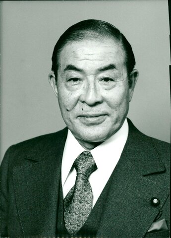 TRATTATO DI PACE E AMICIZIA (Cina-Giappone)