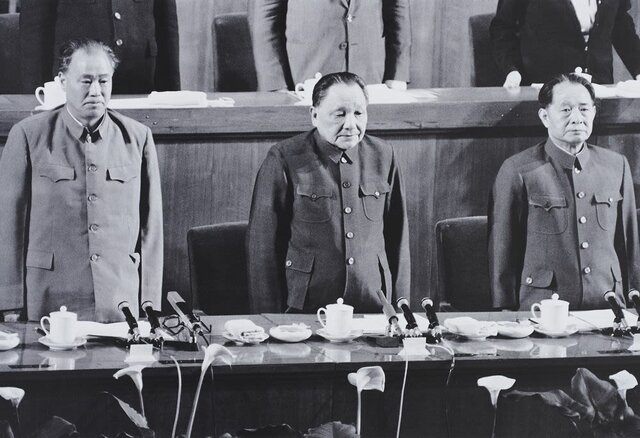 CAMBIO AL VERTICE RPC