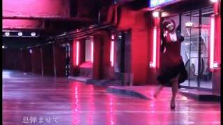 Yumiko MTP - Nostalogic