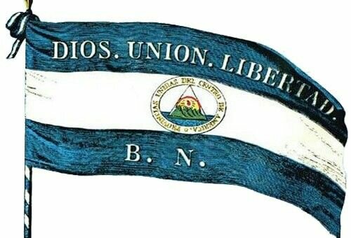 Elecciones federales de Centroamérica