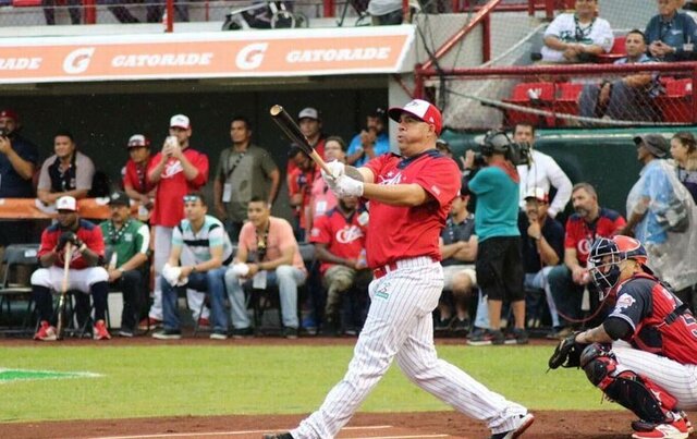 Sede Juego de Estrellas LMB2017