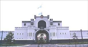 Ministerio de la Guerra 1891