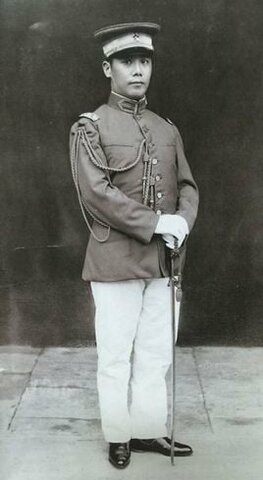 Début de l'ère Yuntai