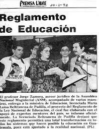PRIMERA LEY DE EDUCACIÓN NACIONAL DE GUATEMALA