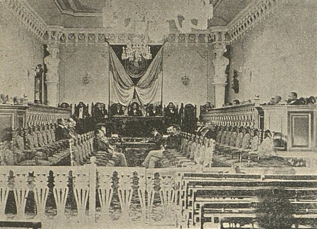 Autoridades de Guatemala