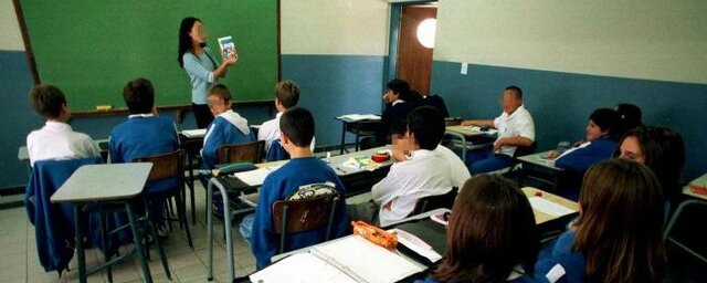 La Educación en Guatemala