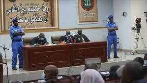 Jucio de Omar al-Bashir