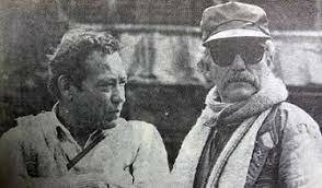 Conformación de las Fuerzas Armadas Revolucionarias de Colombia