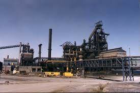 Creación de Los Altos Hornos de México S. A.