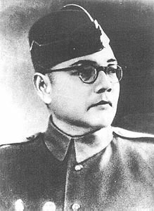 SUBHAS CHANDRA BOSE