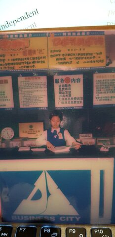 Building Knowledge in the Street