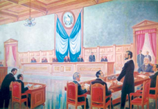 Limitación del Poder Ejecutivo