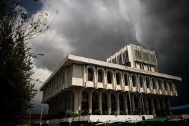 Inauguración de la Corte Suprema de Justicia